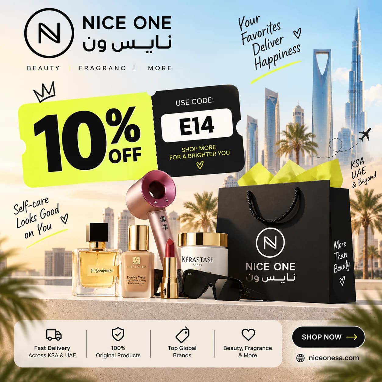 Nice One 10% off coupon code E14 - Dealspapa